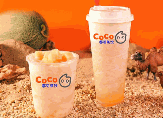 都可奶茶饮品店